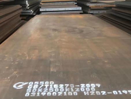 三明Q550高强钢板