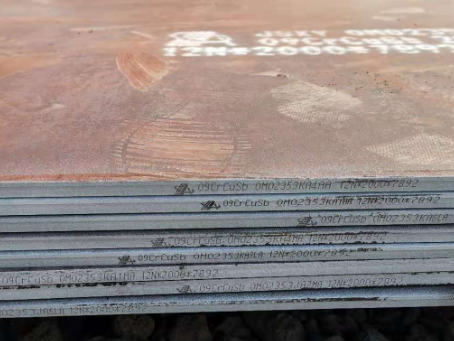 三明09CrCuSb耐酸钢板